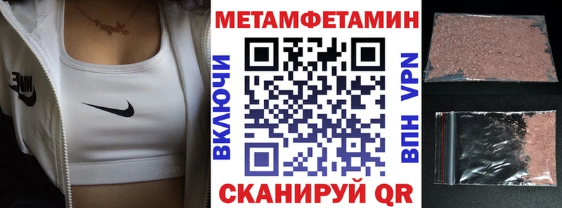 darknet клад  Партизанск  АМФ Premium 