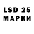 MDMA VHQ OveR TM