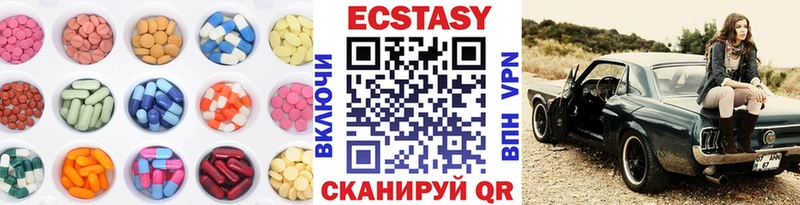 Экстази TESLA  shop клад  Партизанск 