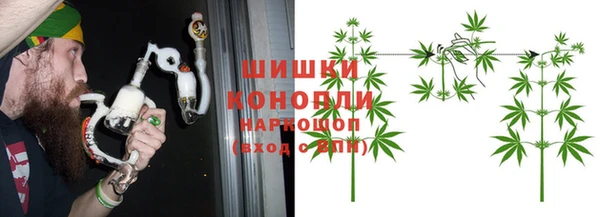MESCALINE Аркадак
