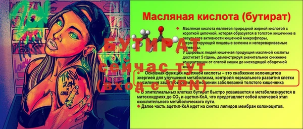 jwh Арсеньев