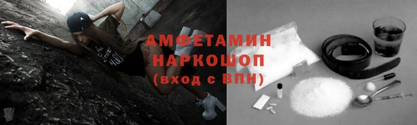 jwh Арсеньев