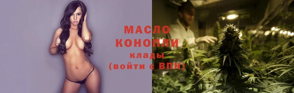 jwh Арсеньев