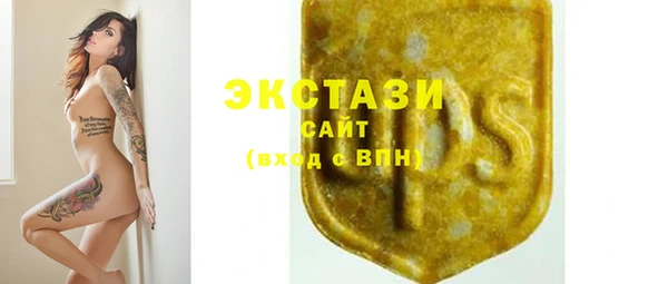 jwh Арсеньев