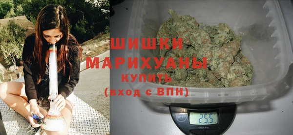 MESCALINE Аркадак