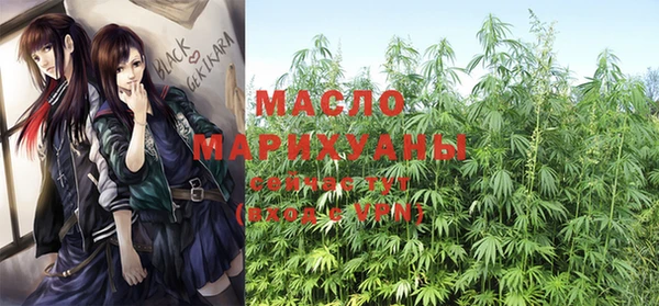 MESCALINE Аркадак