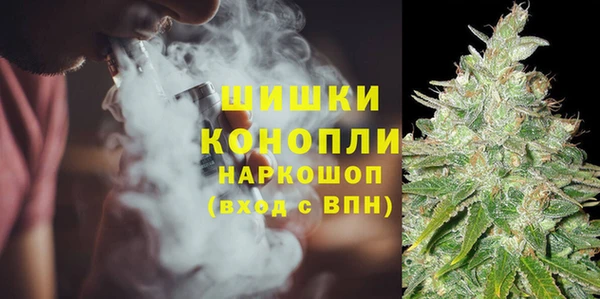 jwh Арсеньев