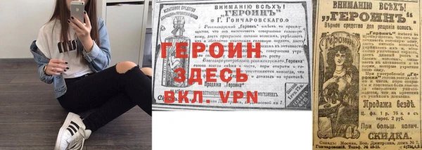 MESCALINE Аркадак