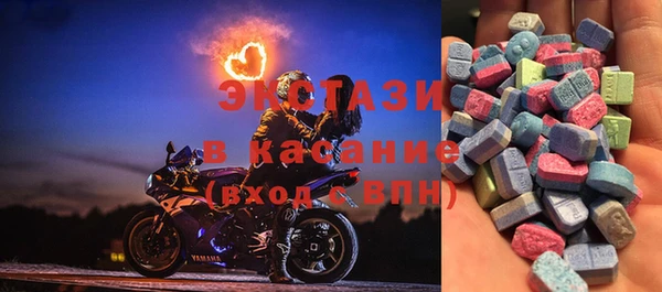 гашиш Алексин