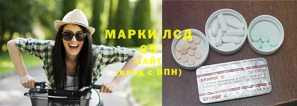 jwh Арсеньев