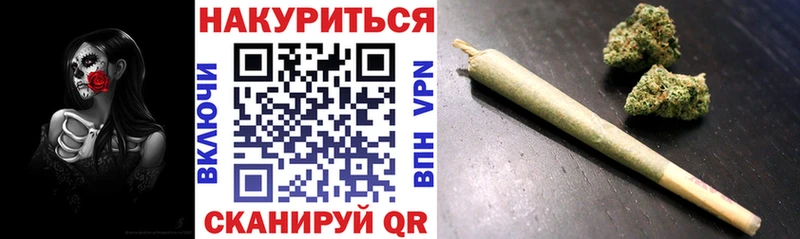 Шишки марихуана Amnesia  Партизанск 